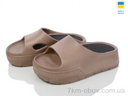 Golden Lion 154 мокко фото