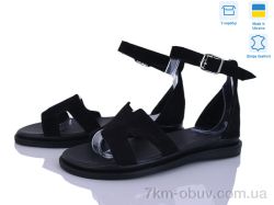 Ailinda 323-1A фото