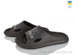 Rai shoes С79 коричневий фото