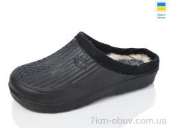 Lot Shoes Шатах хутро чорний фото