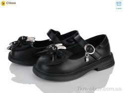 Clibee DB810-1 black фото