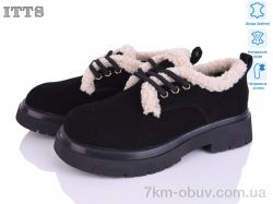 ITTS 1235-1 фото