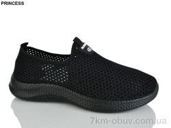 Princess 333-25 фото