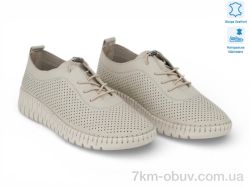 Allshoes 211969 фото