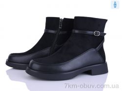 Бабочка-Mengfuna-AESD 703-229 фото