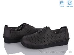 Мир 4473-YK0029-8 фото