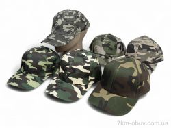 RuBi 5011 mix фото