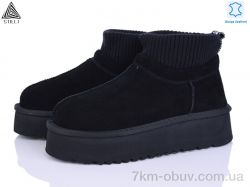 STILLI Group UG390-1 шкіра піна фото