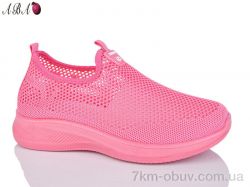 Aba A2ABA32-6 фото