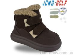 Jong Golf A40701-4 фото