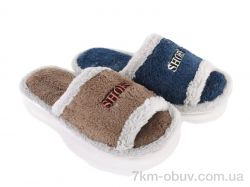 Lot Shoes XRY65 mix фото