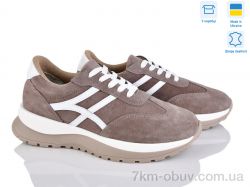 Fat Fox-Tamei 2902-10 фото