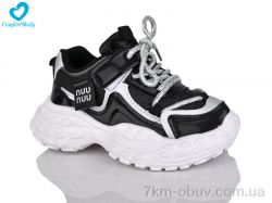 Comfort-baby 525-2 чорний фото