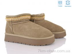 Love-L&M-ZDW XD103-5 фото