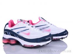 Dan Marest B0030-4 фото