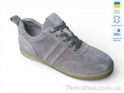 Prime-Opt Paradize V-CR-2919 сірий фото