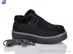 Navigator B25406-2 фото