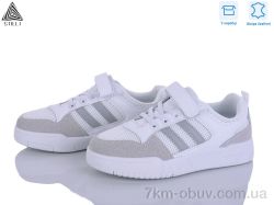 STILLI KIDS XT370-2 шкіра фото