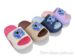 JH-ЯН 5665 mix фото