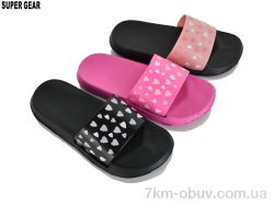 Super Gear 08925 mix фото