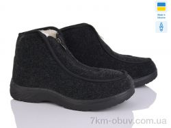 Golden Lion 506 сірий фото