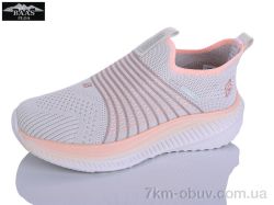 Baas K6598-16 фото