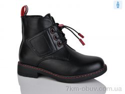 Xifa kids XF01-B881-2C фото