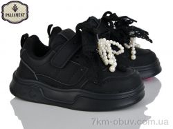 PALIAMENT A253-3 фото