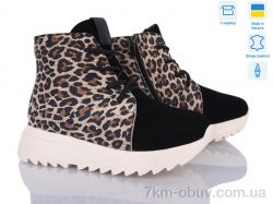 Мрія 5027-191 фото