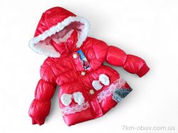 Kids-modnik 3-2 червоний єврозима фото