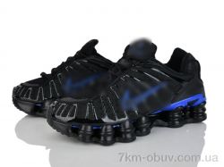 Dan Marest A3336-6 фото