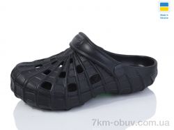 SANLIN 2 SV016 чорний фото