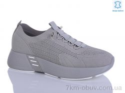 Leguzaza 31078-3-8 фото