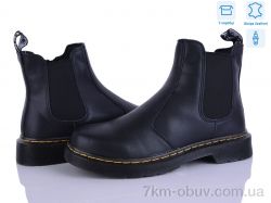 Захар-Gold 8001 фото