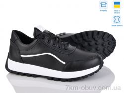 Royal-shoes 43 black фото