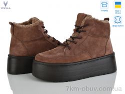 Viscala 27720-3 беж VL фото