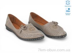 Allshoes 214028 фото