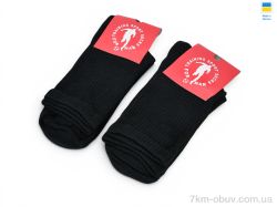 ГС Шкарпетки 92 black фото
