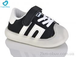 Comfort-baby 891-1 фото