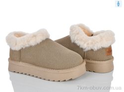 Xifa kids A5001-3K фото