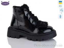 Garti 6971 чорний лак фото