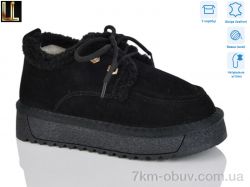 Lilin AL857-1 фото