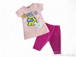 Kids-modnik 2002 пудрово-малиновий фото