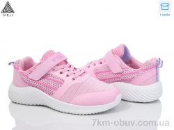 STILLI KIDS KT60-9 піна фото