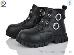 Леопард F14-1 фото