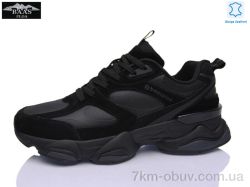 Baas W3216-1C фото