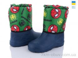 DeMur СПП спайдер мен зелений 2025 фото