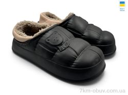 Rai shoes ГП39 чорний фото