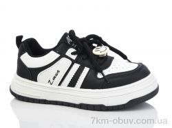 ASHIGULI 2087-6 фото