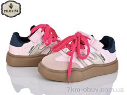 PALIAMENT A00102-3 фото